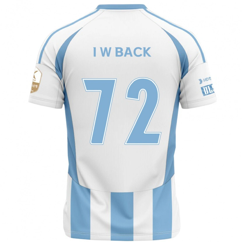 Danxen Pánské In-Woo Back #72 Královská Modrá Žlutá Daleko Hráčské Dresy 2025/26 Dres