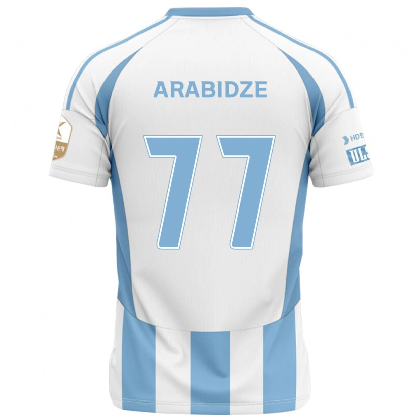 Danxen Pánské Giorgi Arabidze #77 Královská Modrá Žlutá Daleko Hráčské Dresy 2025/26 Dres