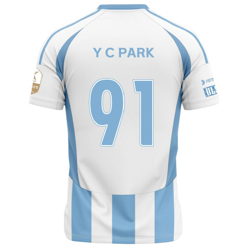 Danxen Pánské Chu-Young Park #91 Královská Modrá Žlutá Daleko Hráčské Dresy 2025/26 Dres