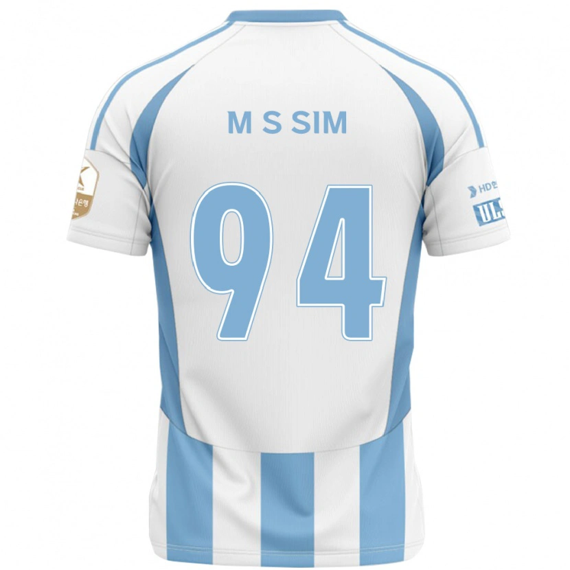 Danxen Pánské Sang-Min Sim #94 Královská Modrá Žlutá Daleko Hráčské Dresy 2025/26 Dres