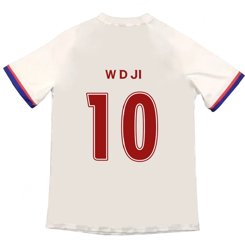 Danxen Pánské Dong-Won Ji #10 Královská Modrá Červená Daleko Hráčské Dresy 2025/26 Dres