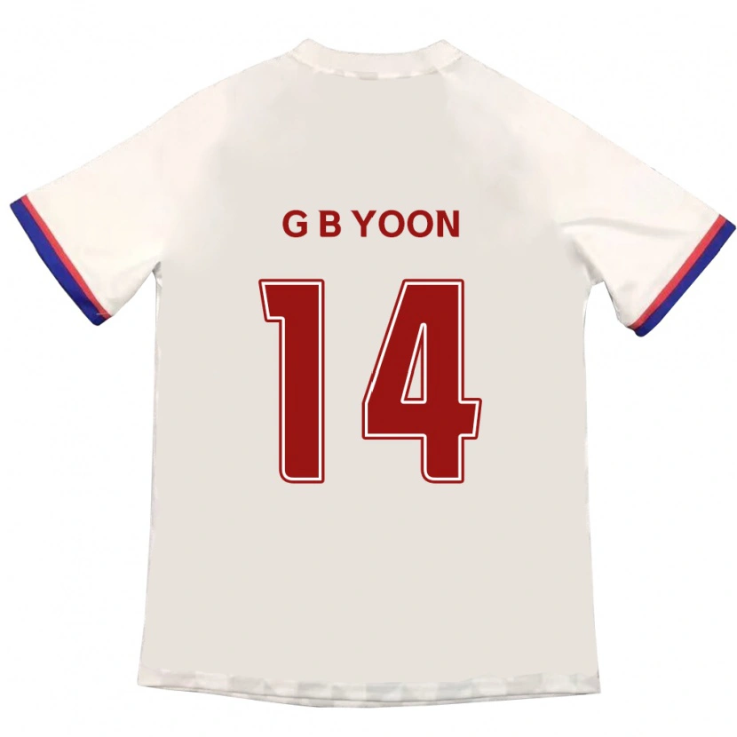 Danxen Pánské Bit-Garam Yoon #14 Královská Modrá Červená Daleko Hráčské Dresy 2025/26 Dres