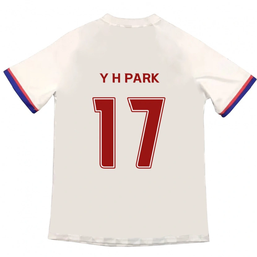 Danxen Pánské Yong-Hui Park #17 Královská Modrá Červená Daleko Hráčské Dresy 2025/26 Dres