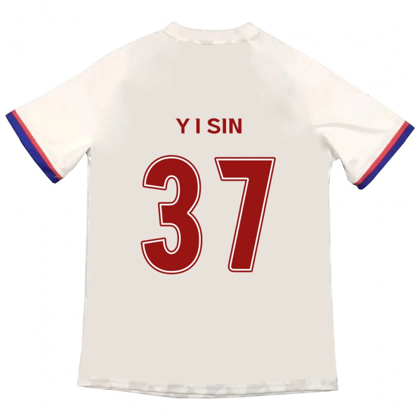 Danxen Pánské Il-Yeon Sin #37 Královská Modrá Červená Daleko Hráčské Dresy 2025/26 Dres