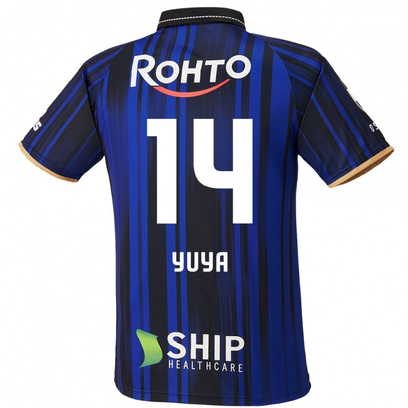 Danxen Dámské Yuya Fukuda #14 Bílá Modrá Černá Domů Hráčské Dresy 2025/26 Dres