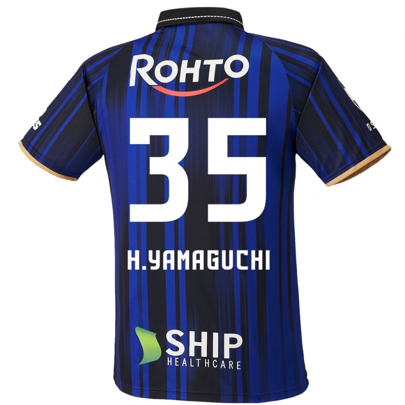 Danxen Dámské Haruta Yamaguchi #35 Bílá Modrá Černá Domů Hráčské Dresy 2025/26 Dres