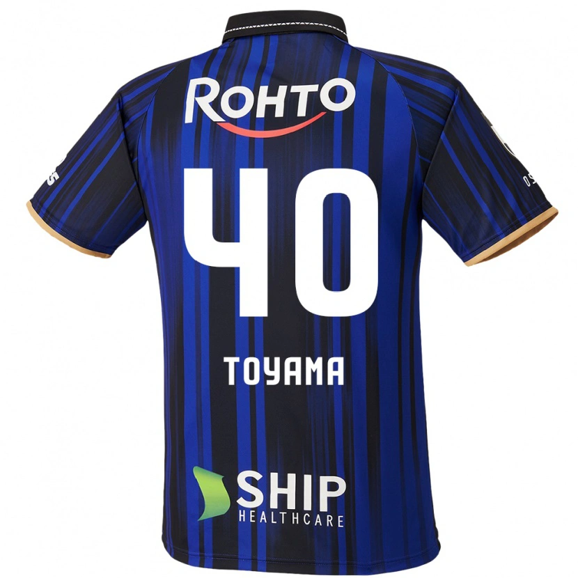 Danxen Dámské Shoji Toyama #40 Bílá Modrá Černá Domů Hráčské Dresy 2025/26 Dres