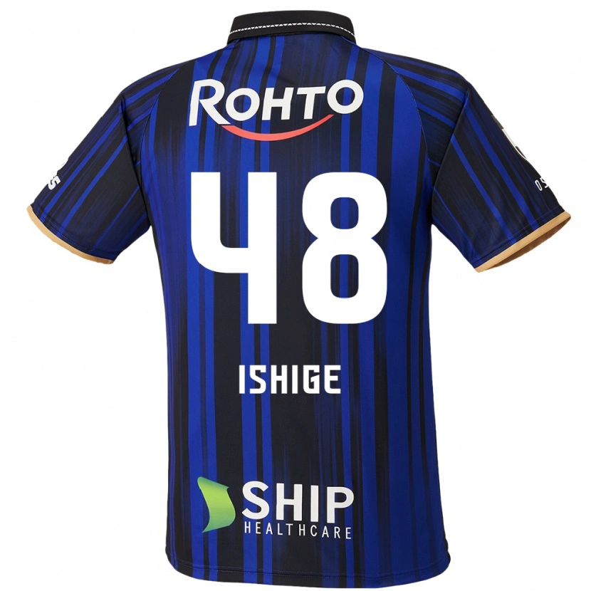 Danxen Dámské Hideki Ishige #48 Bílá Modrá Černá Domů Hráčské Dresy 2025/26 Dres