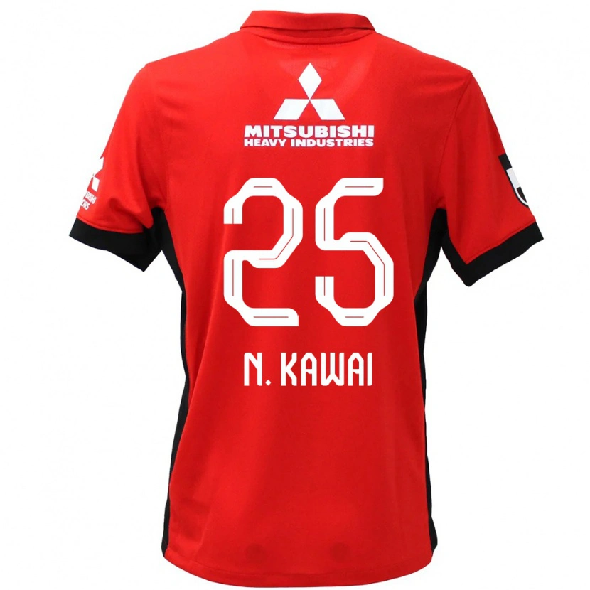 Danxen Dámské Nonoko Kawai #25 Bílá Černá Domů Hráčské Dresy 2025/26 Dres