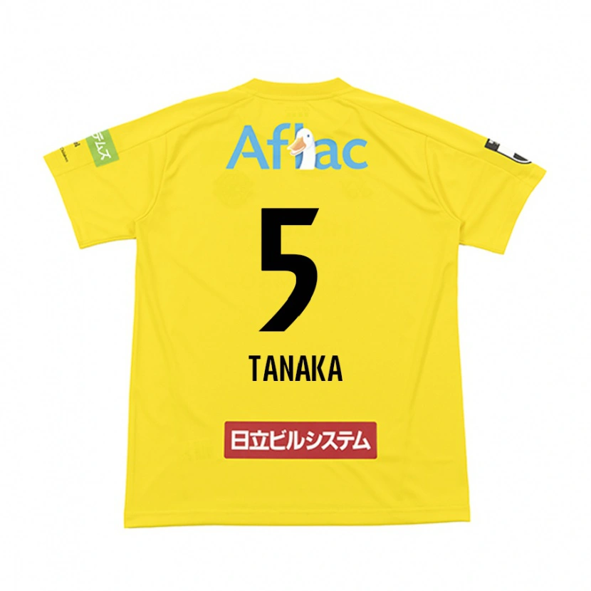 Danxen Dámské Hayato Tanaka #5 Světle Šedá Béžová Domů Hráčské Dresy 2025/26 Dres