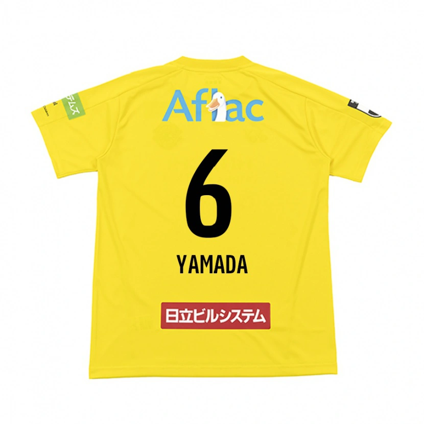 Danxen Dámské Yuto Yamada #6 Světle Šedá Béžová Domů Hráčské Dresy 2025/26 Dres