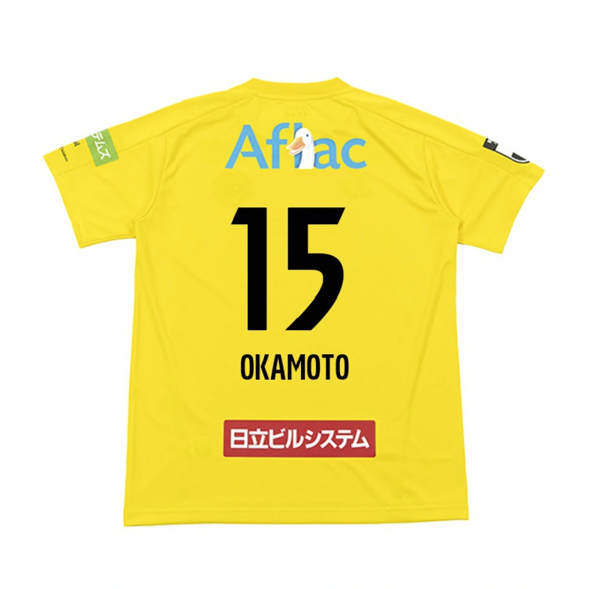 Danxen Dámské Ryoji Okamoto #15 Světle Šedá Béžová Domů Hráčské Dresy 2025/26 Dres