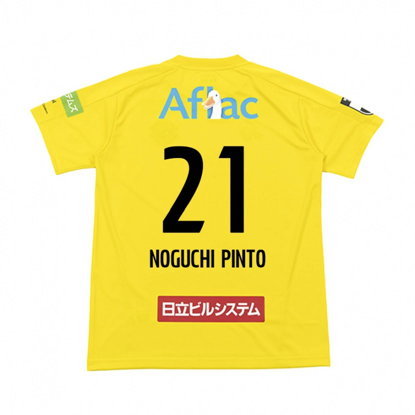 Danxen Dámské Amato Noguchi Pinto #21 Světle Šedá Béžová Domů Hráčské Dresy 2025/26 Dres