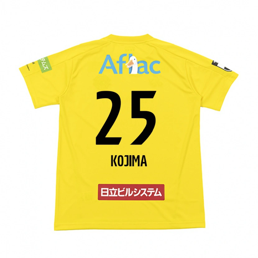 Danxen Dámské Ryosuke Kojima #25 Světle Šedá Béžová Domů Hráčské Dresy 2025/26 Dres