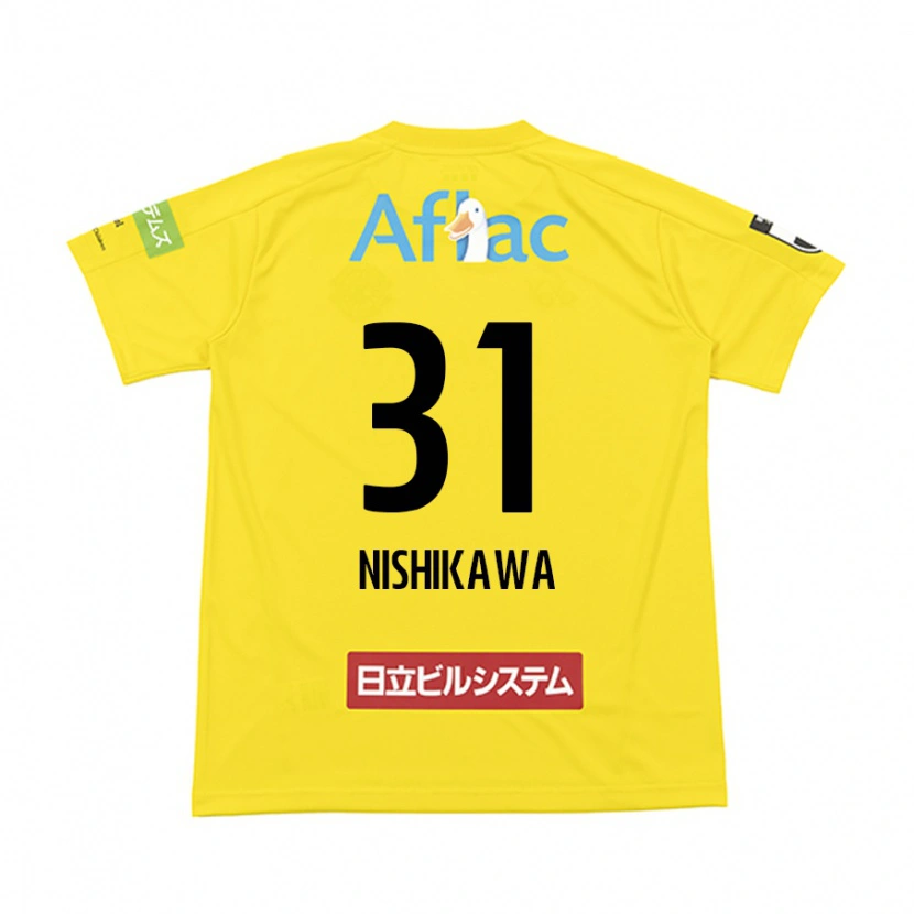Danxen Dámské Genki Nishikawa #31 Světle Šedá Béžová Domů Hráčské Dresy 2025/26 Dres