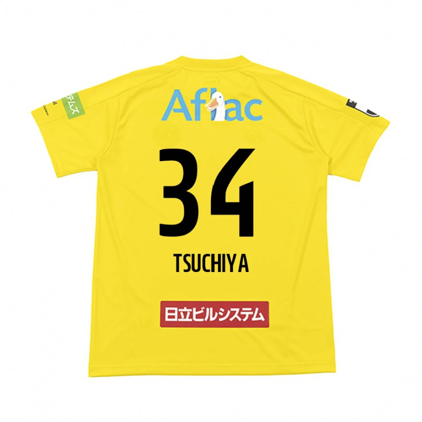 Danxen Dámské Takumi Tsuchiya #34 Světle Šedá Béžová Domů Hráčské Dresy 2025/26 Dres