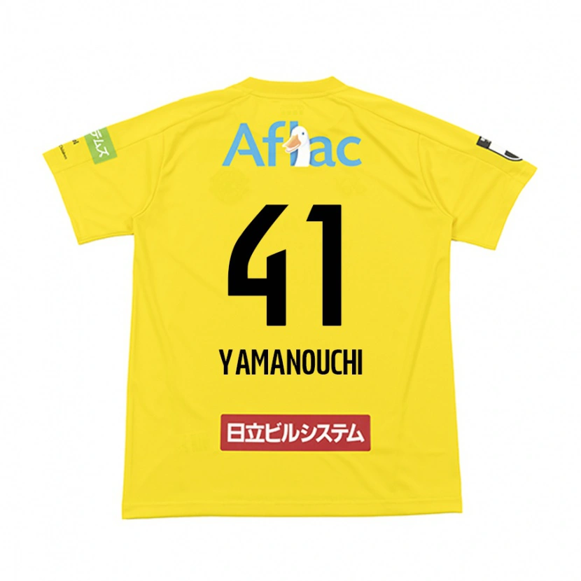 Danxen Dámské Yusei Yamanouchi #41 Světle Šedá Béžová Domů Hráčské Dresy 2025/26 Dres