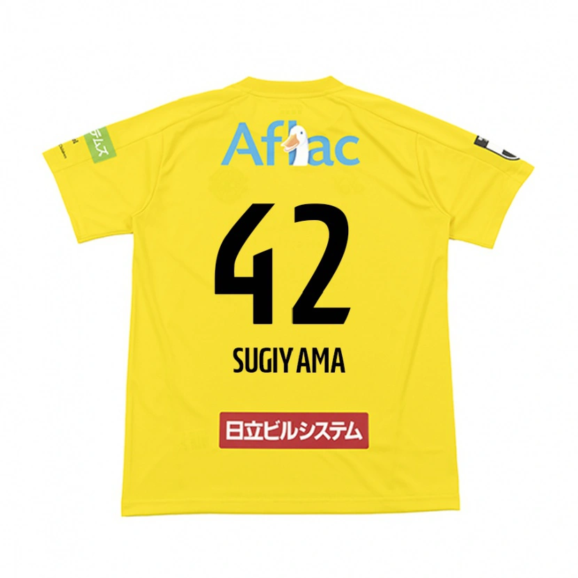 Danxen Dámské Shunnosuke Sugiyama #42 Světle Šedá Béžová Domů Hráčské Dresy 2025/26 Dres