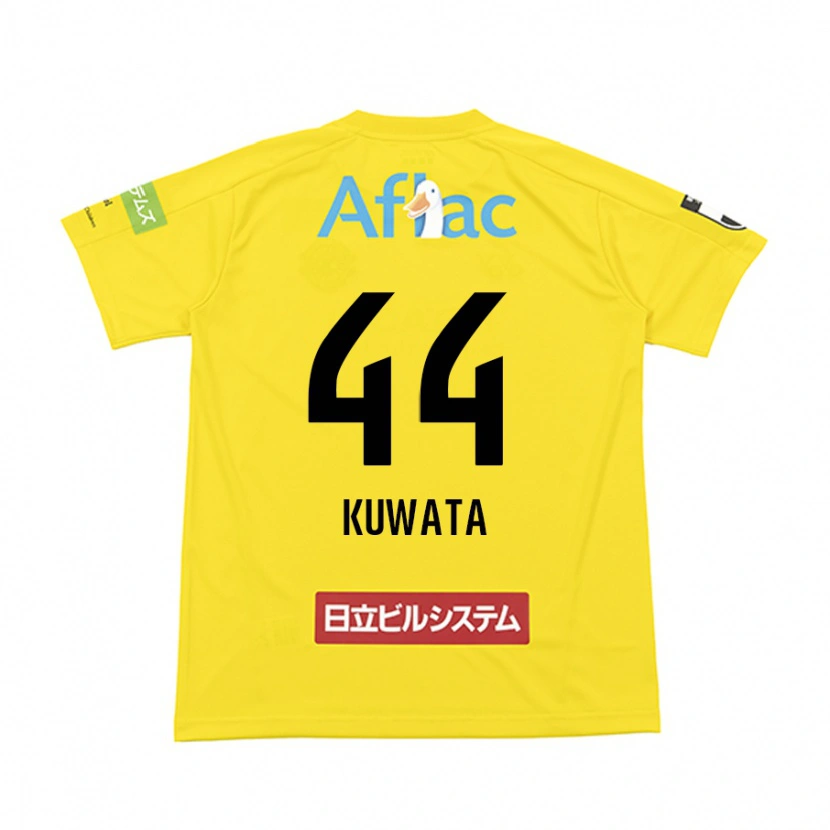 Danxen Dámské Taisei Kuwata #44 Světle Šedá Béžová Domů Hráčské Dresy 2025/26 Dres