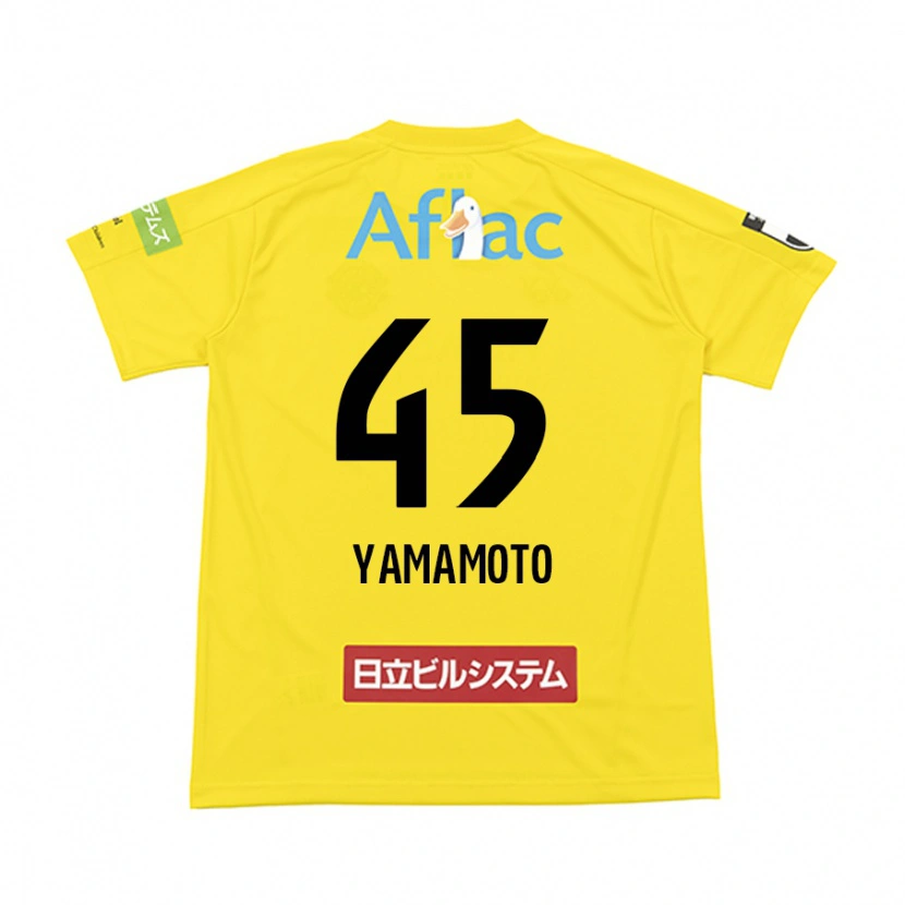 Danxen Dámské Ota Yamamoto #45 Světle Šedá Béžová Domů Hráčské Dresy 2025/26 Dres