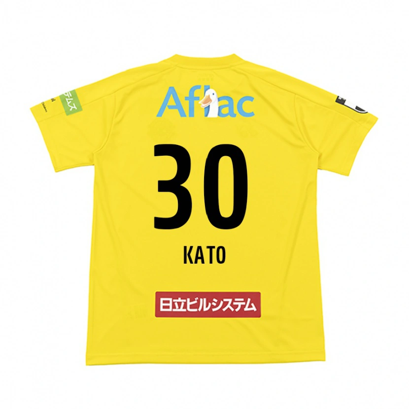 Danxen Dámské Takuto Kato #30 Světle Šedá Béžová Domů Hráčské Dresy 2025/26 Dres