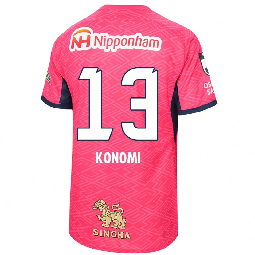Danxen Dámské Kaito Konomi #13 Bílá Sakura Růžová Domů Hráčské Dresy 2025/26 Dres