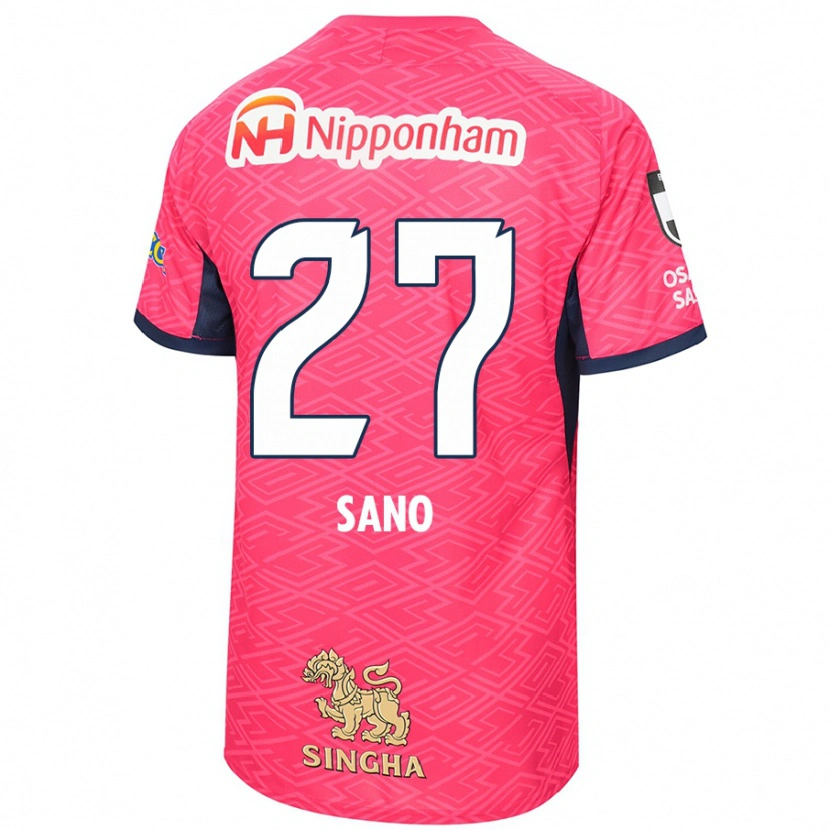 Danxen Dámské Taiki Sano #27 Bílá Sakura Růžová Domů Hráčské Dresy 2025/26 Dres