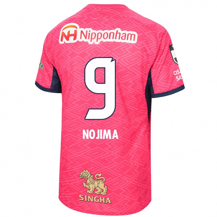 Danxen Dámské Sakura Nojima #9 Sakura Růžová Bílá Domů Hráčské Dresy 2025/26 Dres