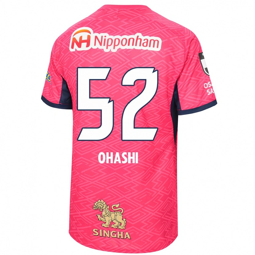Danxen Dámské Kota Ohashi #52 Sakura Růžová Bílá Domů Hráčské Dresy 2025/26 Dres