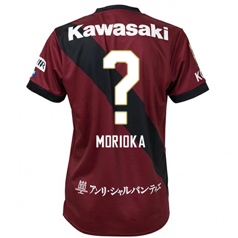 Danxen Dámské Ryota Morioka #0 Bílá Černá Domů Hráčské Dresy 2025/26 Dres