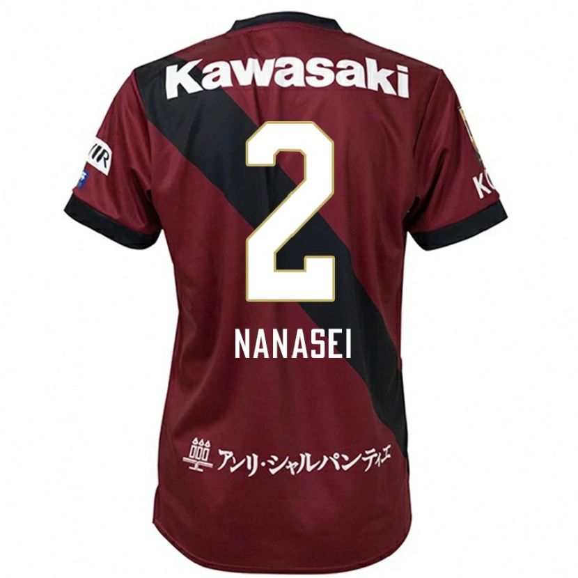 Danxen Dámské Nanasei Iino #2 Burgundská Černá Domů Hráčské Dresy 2025/26 Dres
