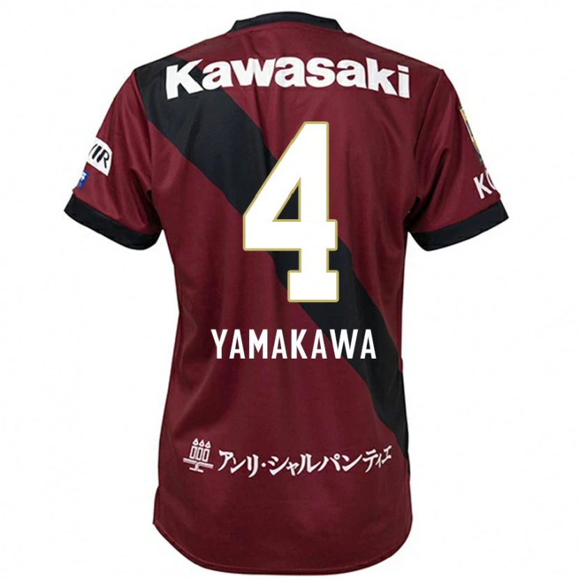 Danxen Dámské Tetsushi Yamakawa #4 Bílá Černá Domů Hráčské Dresy 2025/26 Dres