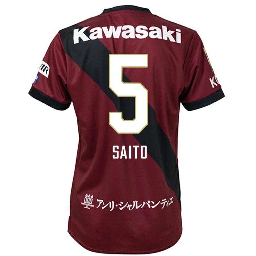 Danxen Dámské Mitsuki Saito #5 Bílá Černá Domů Hráčské Dresy 2025/26 Dres
