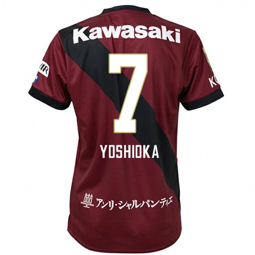 Danxen Dámské Ran Yoshioka #7 Bílá Černá Domů Hráčské Dresy 2025/26 Dres