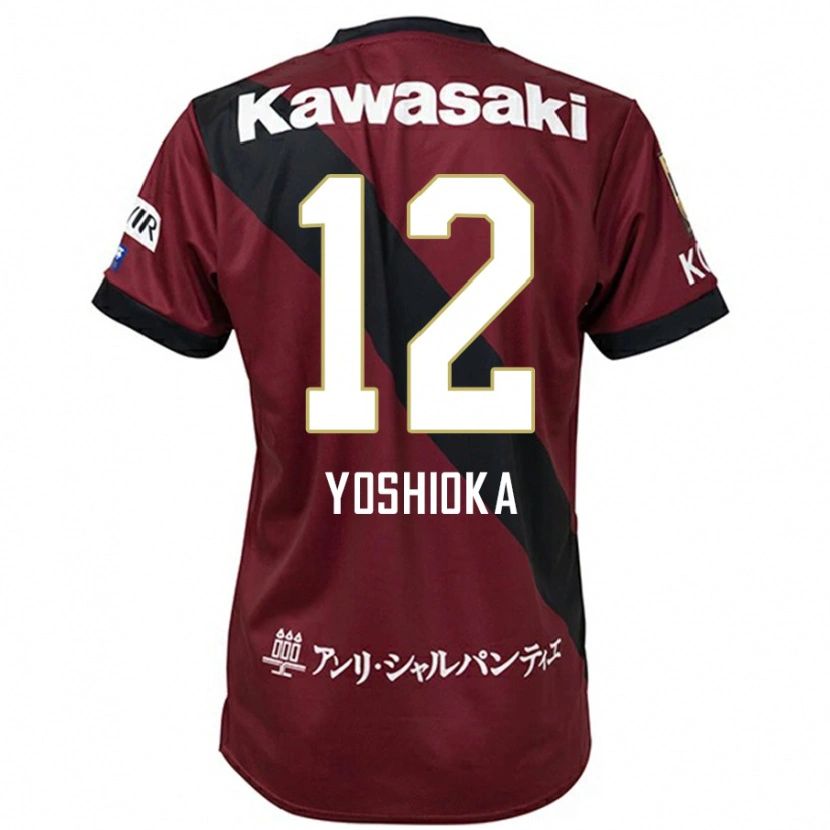 Danxen Dámské Kosuke Yoshioka #12 Bílá Černá Domů Hráčské Dresy 2025/26 Dres