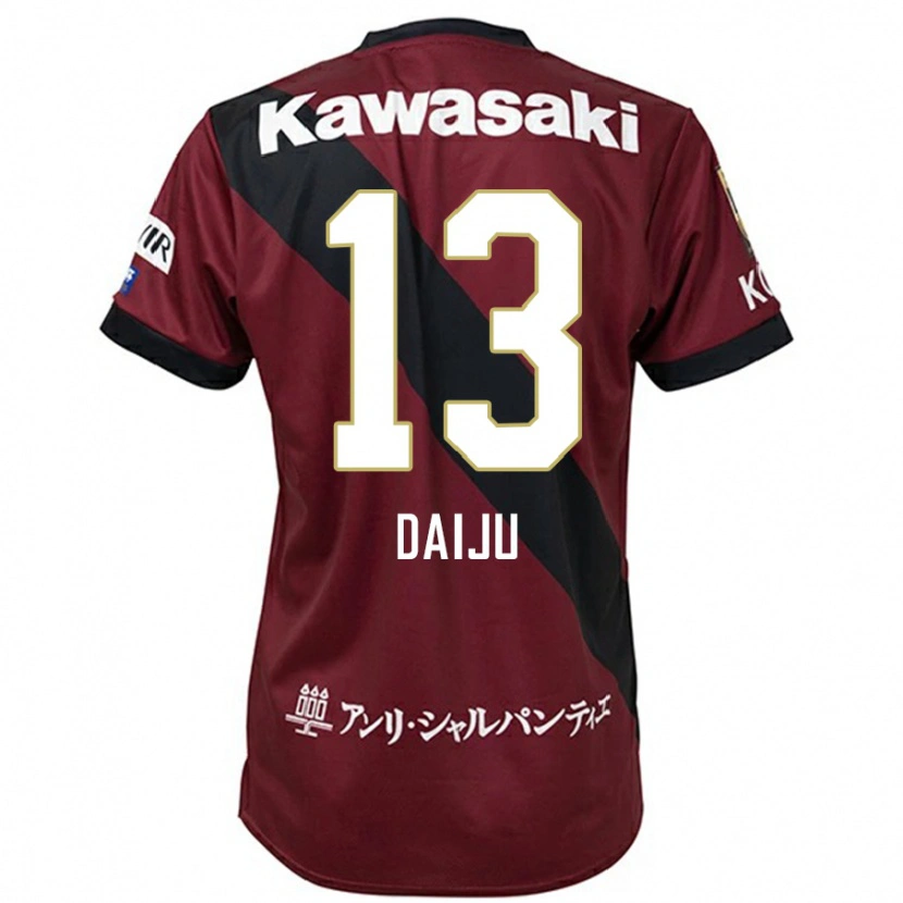 Danxen Dámské Daiju Sasaki #13 Bílá Černá Domů Hráčské Dresy 2025/26 Dres