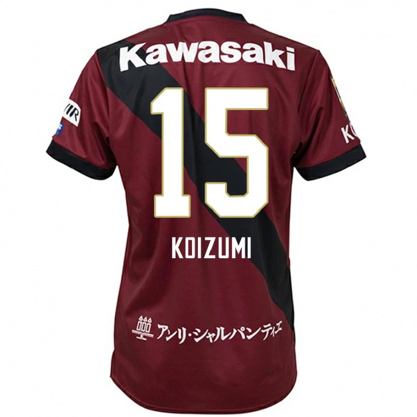 Danxen Dámské Fuga Koizumi #15 Bílá Černá Domů Hráčské Dresy 2025/26 Dres