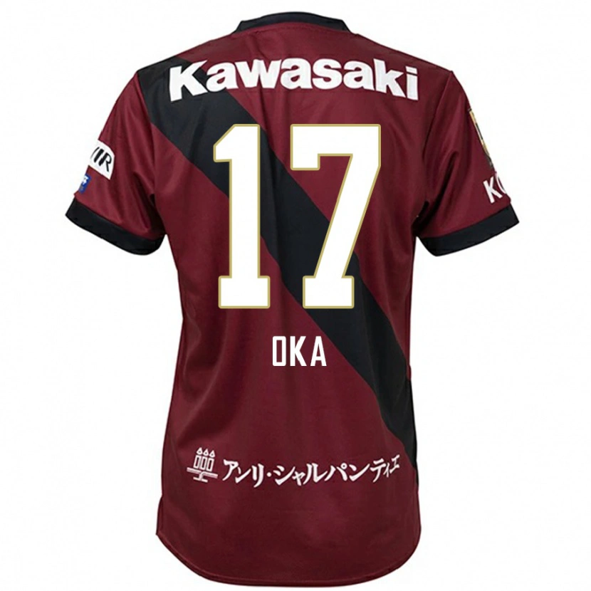 Danxen Dámské Shoei Oka #17 Bílá Černá Domů Hráčské Dresy 2025/26 Dres