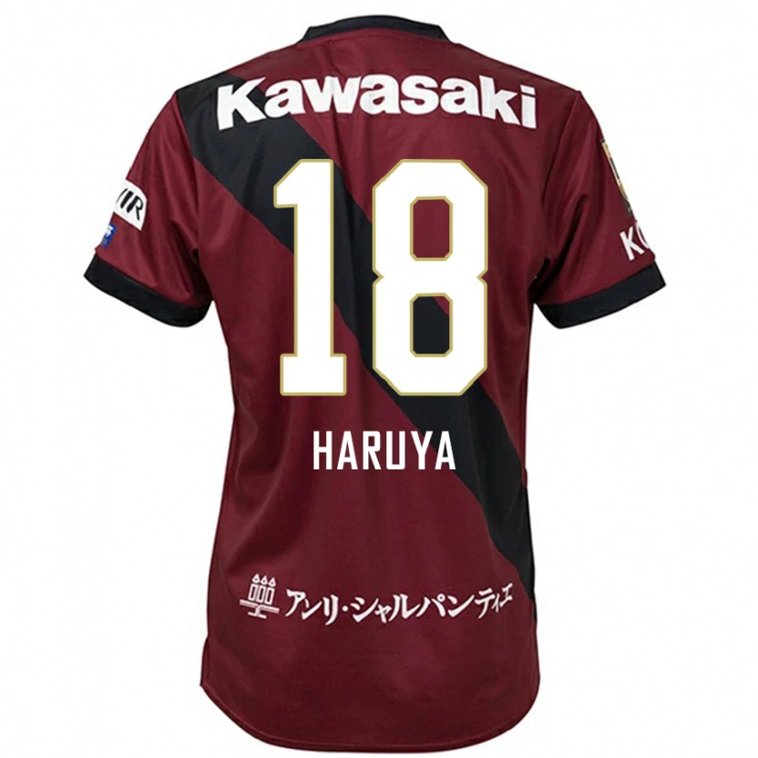 Danxen Dámské Haruya Ide #18 Bílá Černá Domů Hráčské Dresy 2025/26 Dres