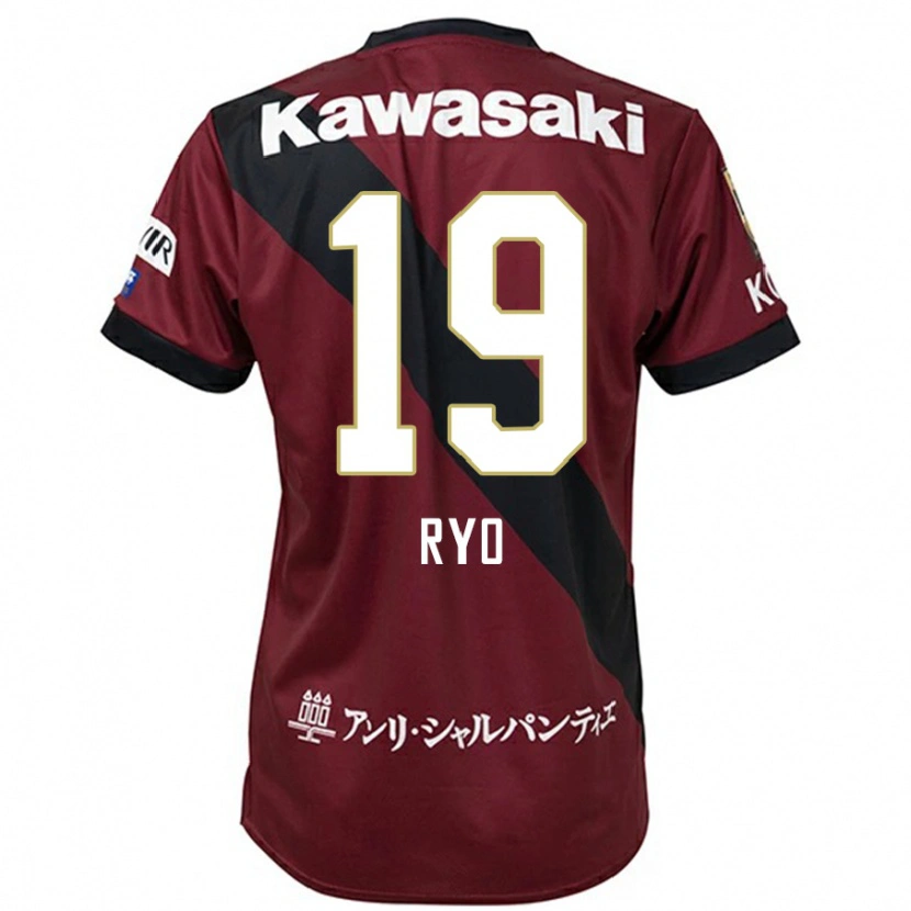 Danxen Dámské Ryo Hatsuse #19 Bílá Černá Domů Hráčské Dresy 2025/26 Dres