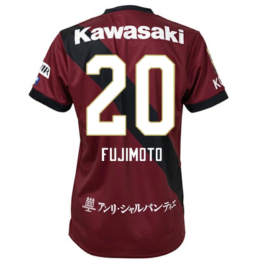 Danxen Dámské Riku Fujimoto #20 Bílá Černá Domů Hráčské Dresy 2025/26 Dres