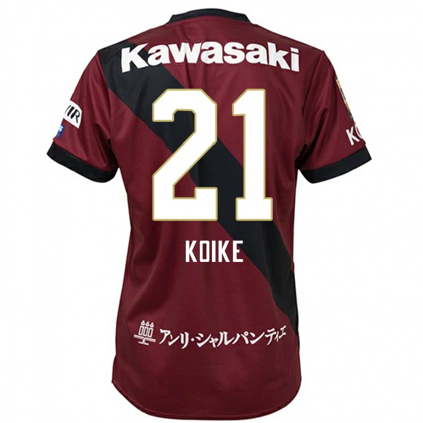 Danxen Dámské Shusuke Koike #21 Bílá Černá Domů Hráčské Dresy 2025/26 Dres