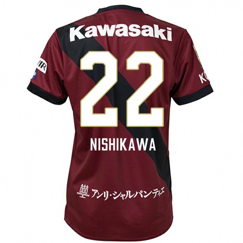 Danxen Dámské Aiku Nishikawa #22 Bílá Černá Domů Hráčské Dresy 2025/26 Dres