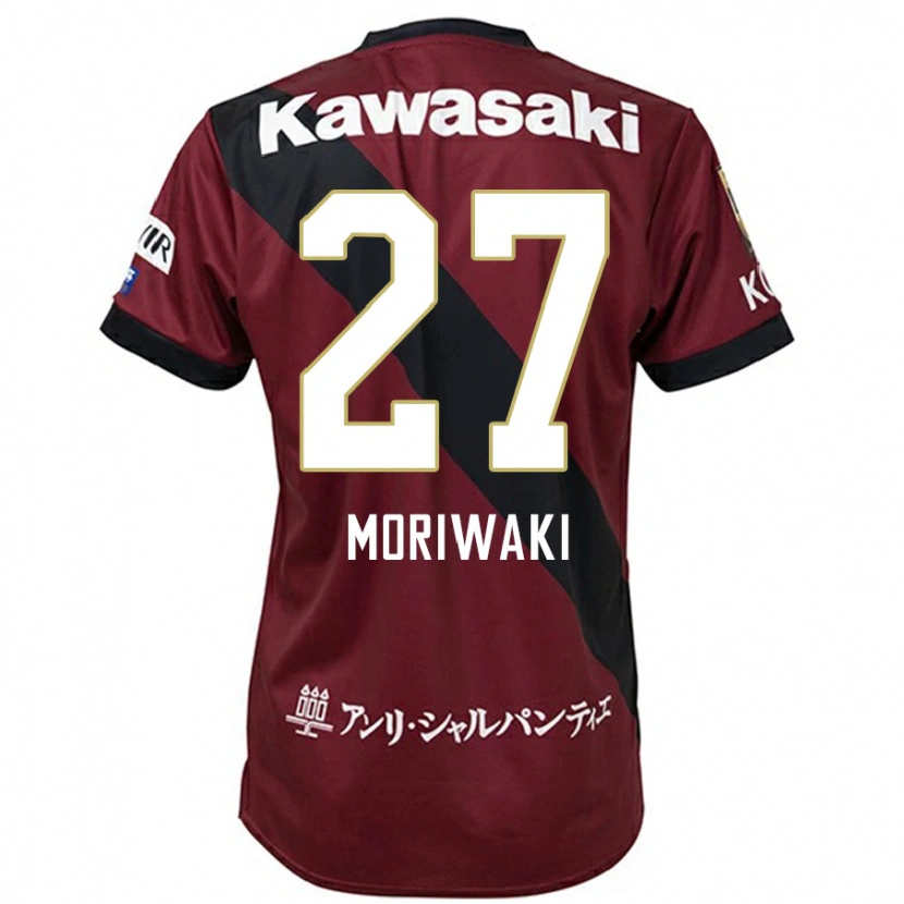Danxen Dámské Keigo Moriwaki #27 Bílá Černá Domů Hráčské Dresy 2025/26 Dres