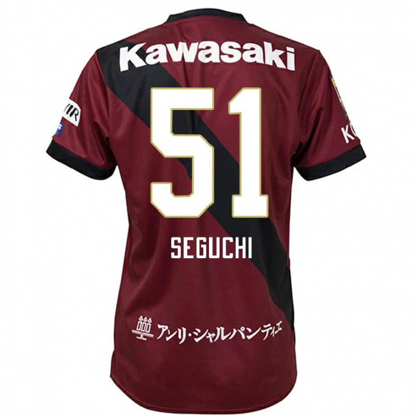 Danxen Dámské Taiga Seguchi #51 Burgundská Černá Domů Hráčské Dresy 2025/26 Dres