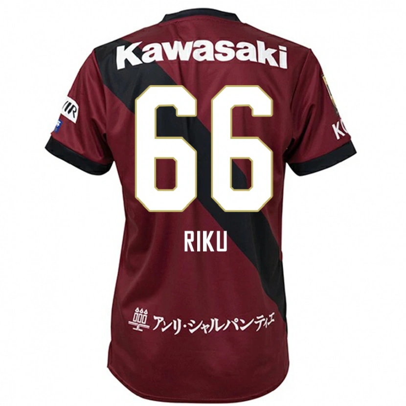 Danxen Dámské Riku Matsuda #66 Bílá Černá Domů Hráčské Dresy 2025/26 Dres