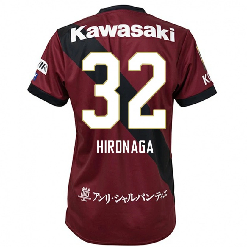 Danxen Dámské Ryotaro Hironaga #32 Bílá Černá Domů Hráčské Dresy 2025/26 Dres