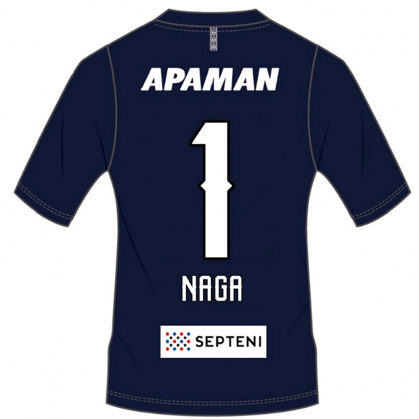 Danxen Dámské Takumi Nagaishi #1 Světle Šedá Domů Hráčské Dresy 2025/26 Dres
