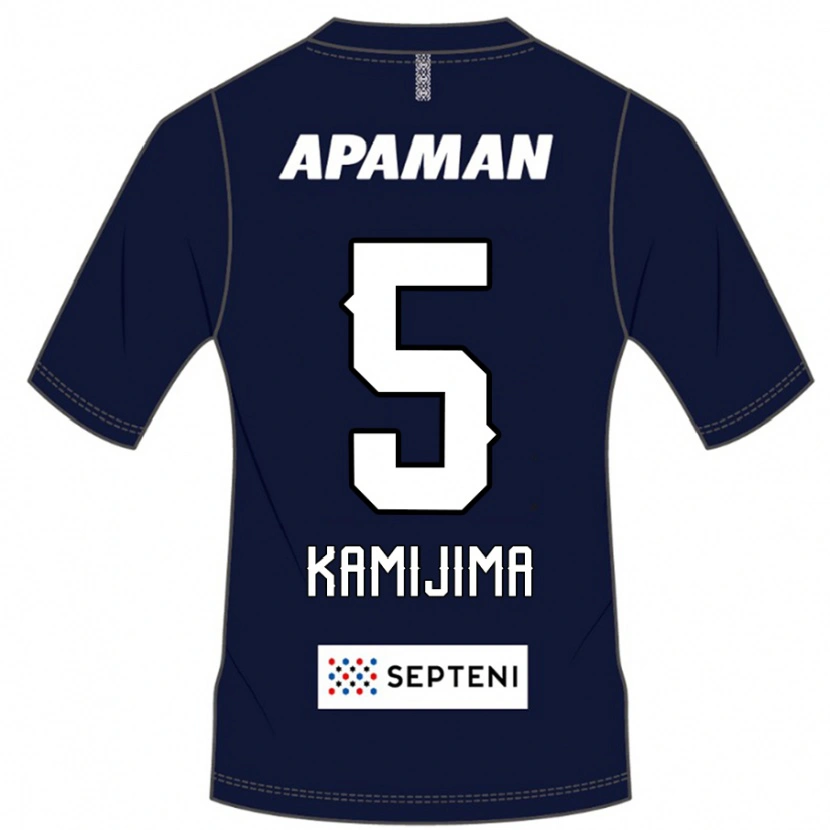 Danxen Dámské Takumi Kamijima #5 Světle Šedá Domů Hráčské Dresy 2025/26 Dres
