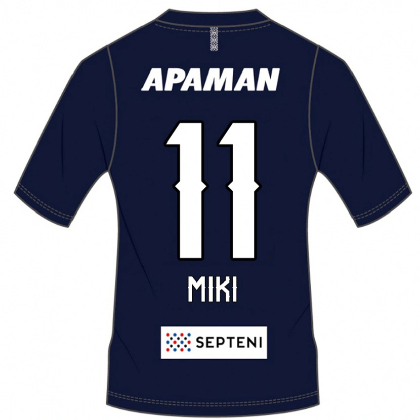 Danxen Dámské Tomoya Miki #11 Světle Šedá Domů Hráčské Dresy 2025/26 Dres